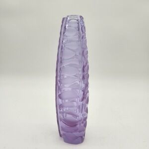 Rare 1957 Vaclaw Horacek For Josefodol Glassworks Neodymium Art Glass Vase MCM